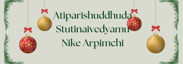 Atiparishuddhuda Stutinaivedyamu Nike Arpimchi