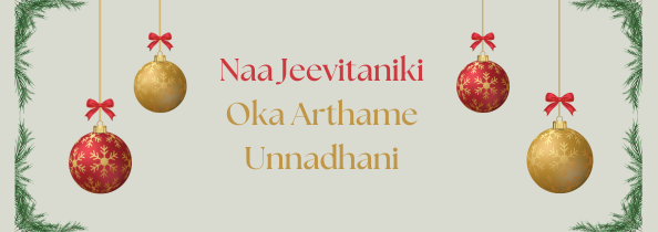 Naa Jeevitaniki Oka Arthame Unnadhani