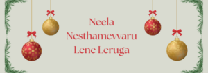 Neela Nesthamevvaru Lene Leruga