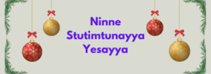 Ninne Stutimtunayya Yesayya